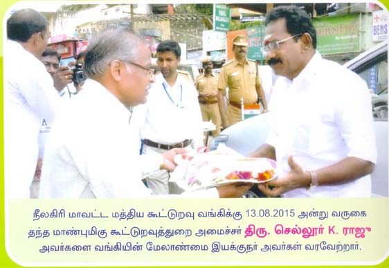 Chairman